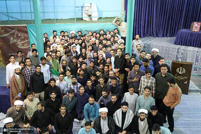  اختتامیه چهارمین برنامه «مثل خمینی» در حسینیه جماران