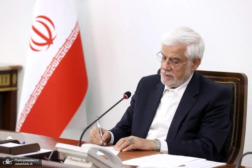 واکنش عارف به جنگ اقتصادی ترامپ علیه ایران: دولت اجازه نخواهد داد تروریسم اقتصادی آمریکا معیشت مردم را هدف قرار دهد
