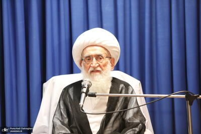 آیتالله العظمی نوری همدانی: حفظ وحدت و انسجام داخلی از ضروریترین امور است