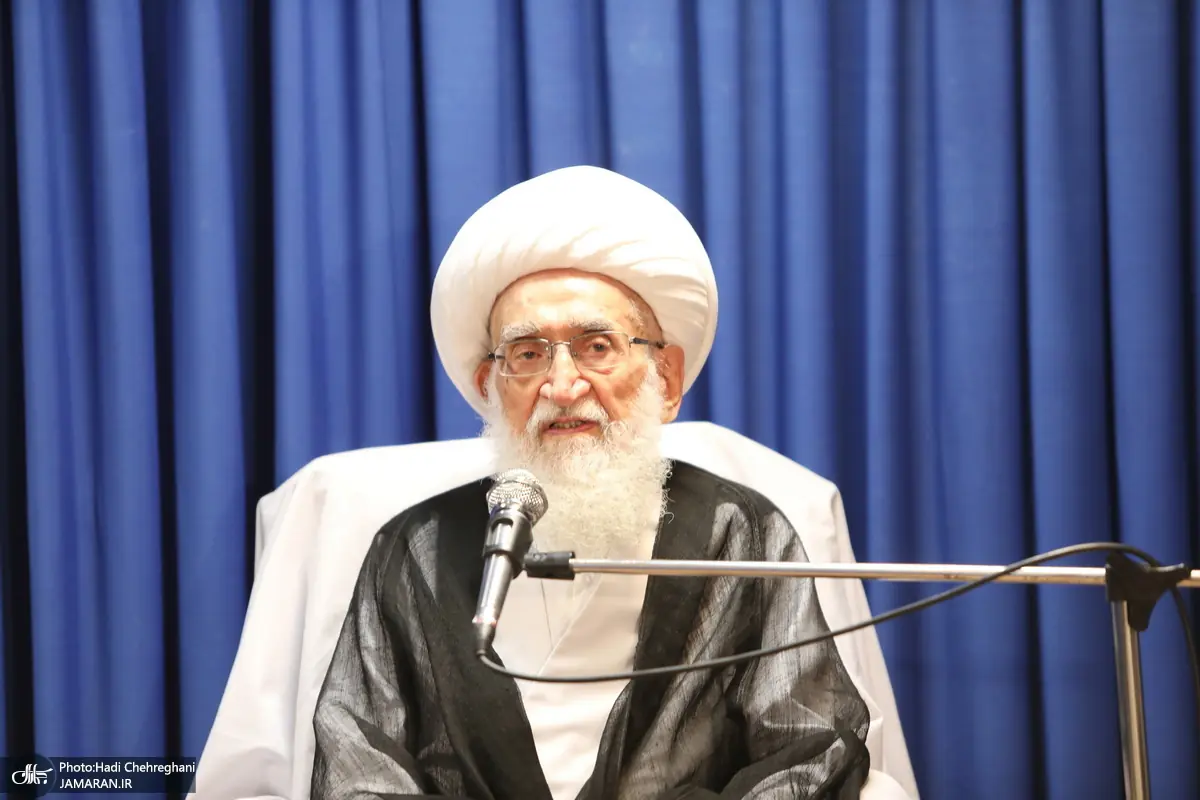 آیتالله العظمی نوری همدانی: حفظ وحدت و انسجام داخلی از ضروریترین امور است
