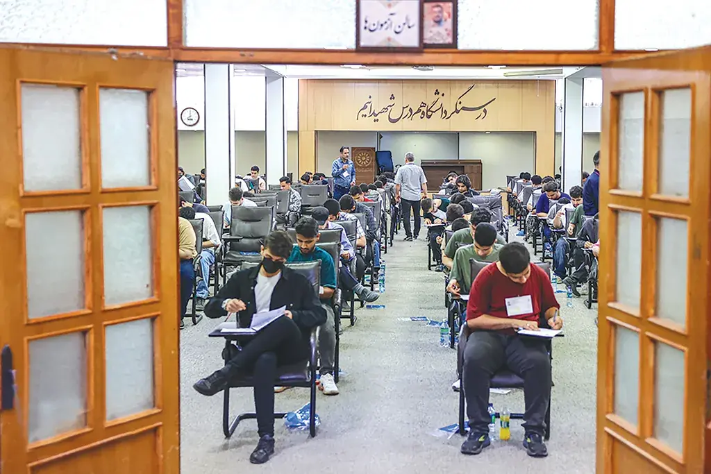 زندگی را به کنکور گره نزنید