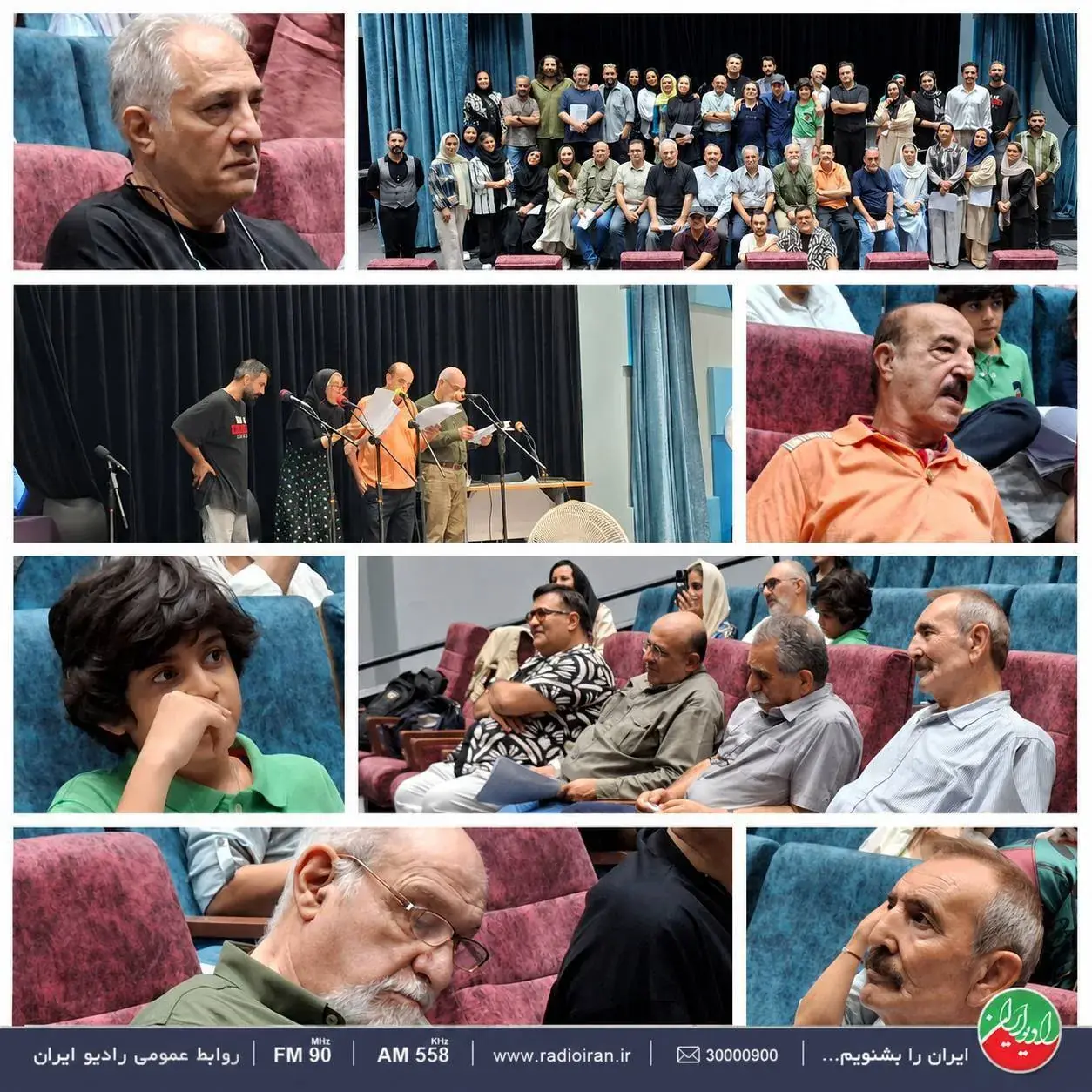 آغاز ضبط سری جدید «صبح جمعه با شما»