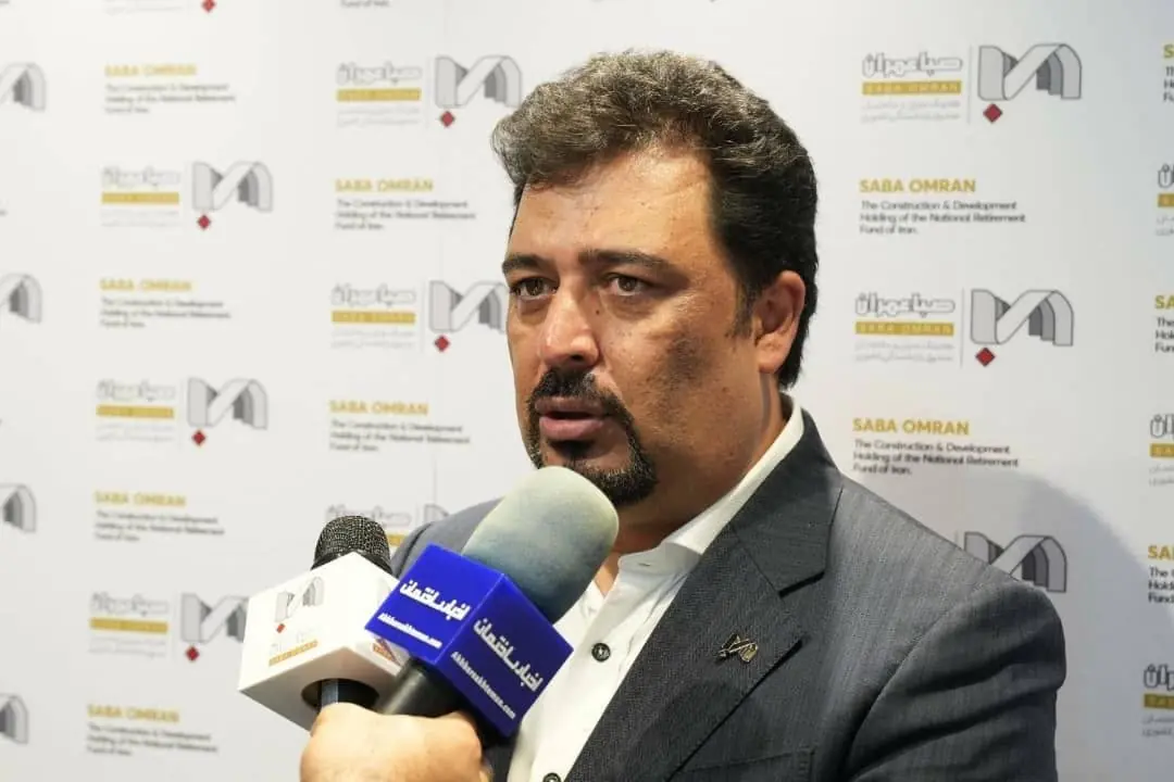 صبا عمران در مسیر مولدسازی داراییهای صندوق بازنشستگی؛ ۸ پروژه آماده آغاز با مشارکت بخش خصوصی
