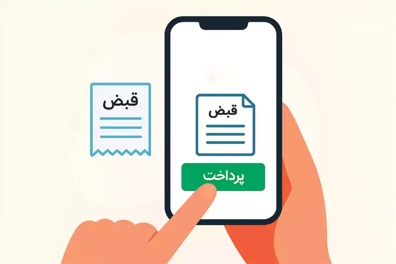 مخابرات هزینههای ناشناس از جیب مردم کم میکند!