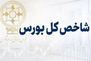  شاخص بورس از مرز تاریخی ۶ میلیون واحد عبور کرد