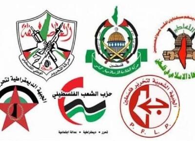 گروههای مقاومت فلسطین: انتخابات فرصتی برای تقویت وحدت و پایان دودستگی است