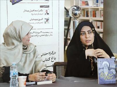 «من ربانی شیرازی هستم» روایتی نو از یک شخصیت فراموششده
