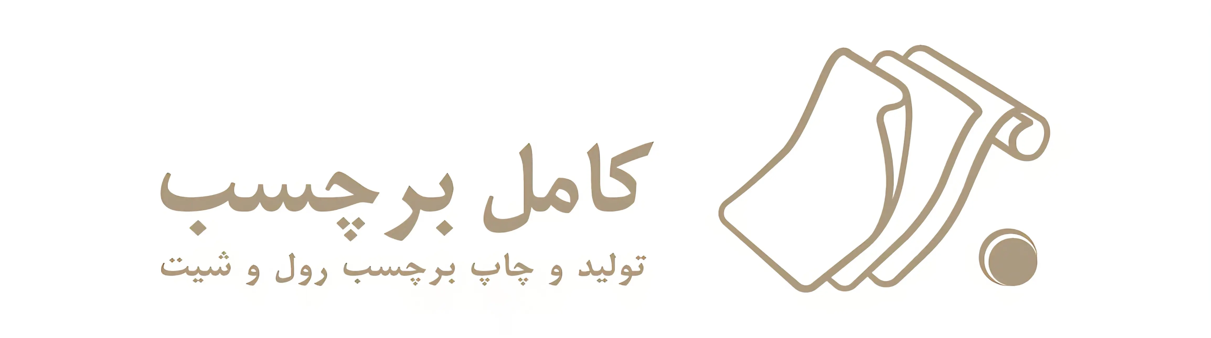  لیست جدیدترین آگهی‌های استخدام کامل برچسب | ۳۱ مرداد ۱۴۰۵