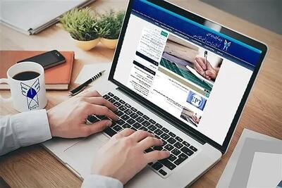  نتایج پذیرش دکتری بدون آزمون دانشگاه آزاد اعلام شد