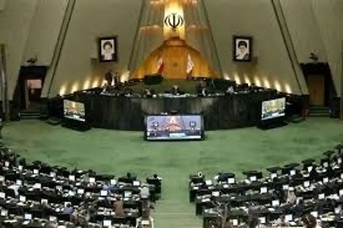 جلسات مجلس مجازی شد