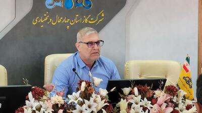 شرکت گاز چهارمحال و بختیاری نشان «واحد خدماتی سبز ملی» را کسب کرد