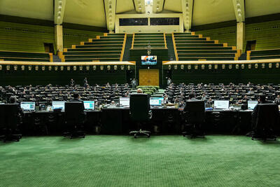 جلسات این هفته مجلس چگونه برگزار می شود؟