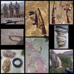 دستگیری متخلفین زیست محیطی در لرستان