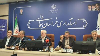 استاندار خراسان شمالی: هزار و ۱۱ پروژه در سال ۱۴۰۵ افتتاح میشود