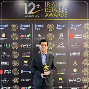 بهپرداخت ملت، برترین PSP صنعت ریتیل در Iran Retail Awards شد