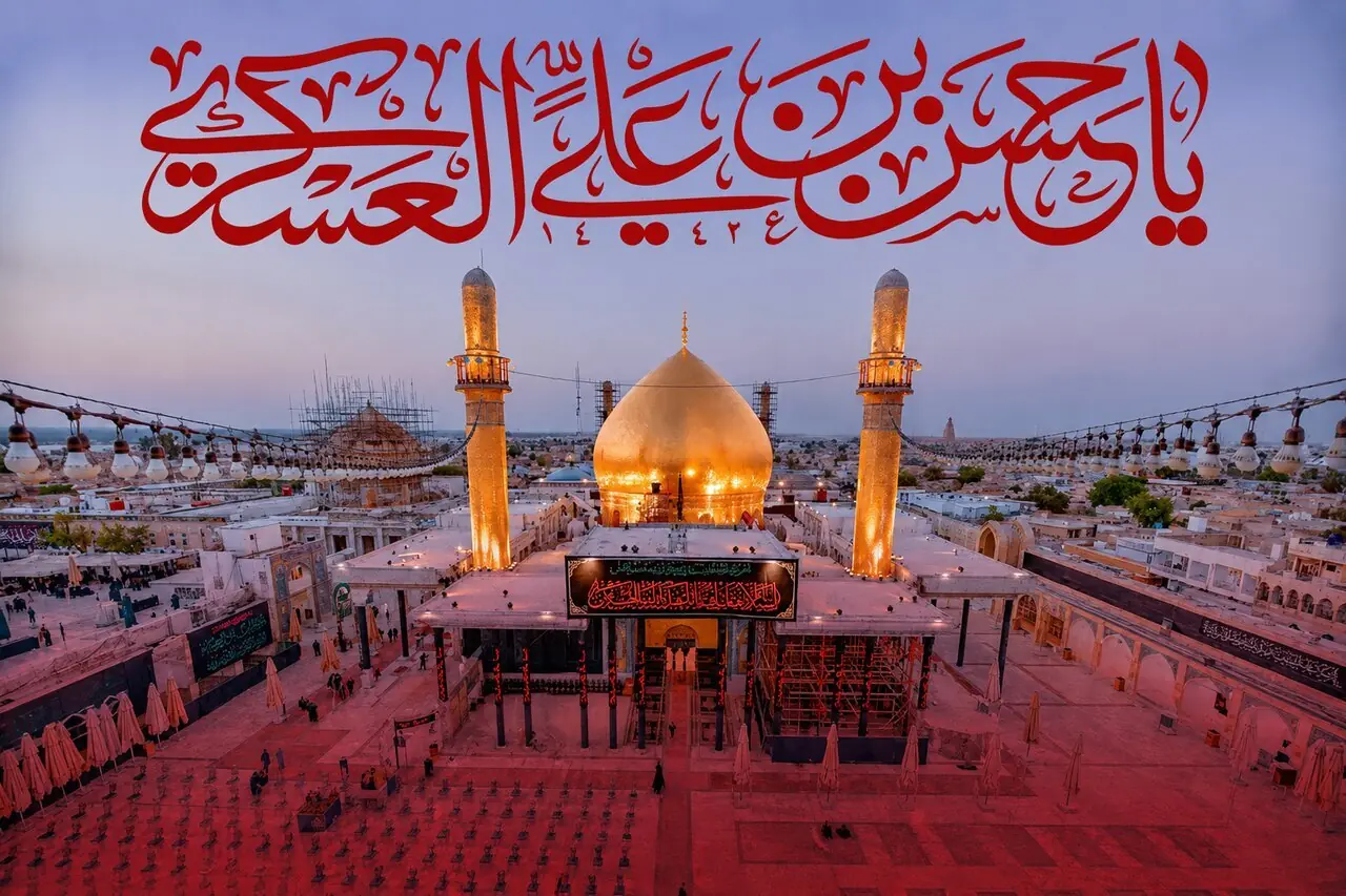 امام حسن عسکری(ع) در چه شرایطی امامت شیعیان را بر عهده گرفت؟