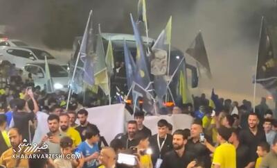  ویدیو| استقبال فوق‌العاده از تیم یحیی گل‌محمدی در عراق پیش از بازی با تیم علیمنصور