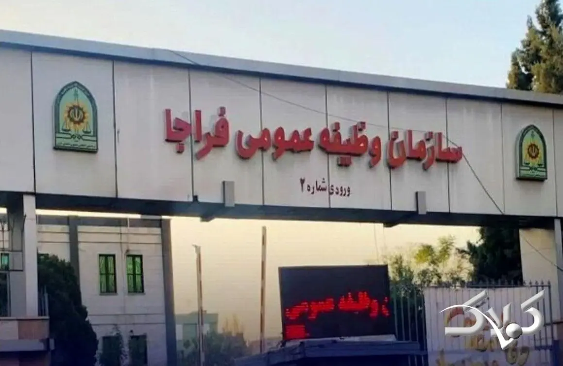  اطلاعیه مهم درباره فوتبالیست‌های سرباز | امکان خدمت سربازی در تیم‌های غیرنظامی لیگ برتر فراهم شد؟ - مجله اینترنتی کولاک