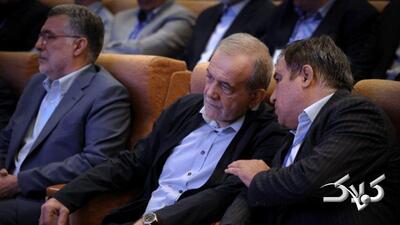  پاسخ بانک مرکزی و وزارت نفت به رئیس جمهور - مجله اینترنتی کولاک