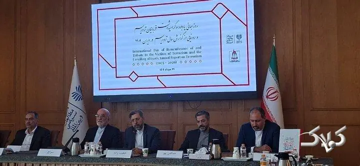 خطیب زاده: باید موزه ترور تهران را تاسیس کنیم | ویدئو - مجله اینترنتی کولاک