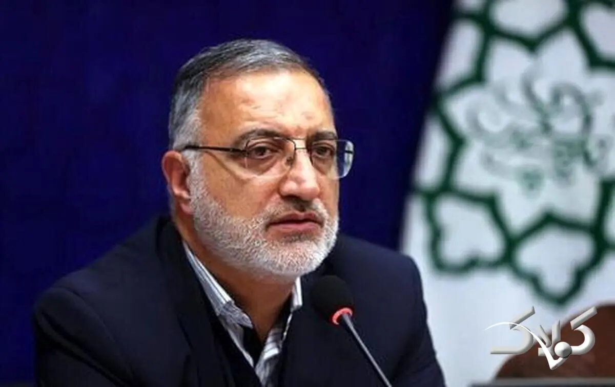 شهردار تهران: ظرفیتهای پایتخت را برای ارتقای سلامت مردم به میدان میآوریم | طرح ساخت ۱۰ مجتمع آموزشی را آغاز کردیم - مجله اینترنتی کولاک
