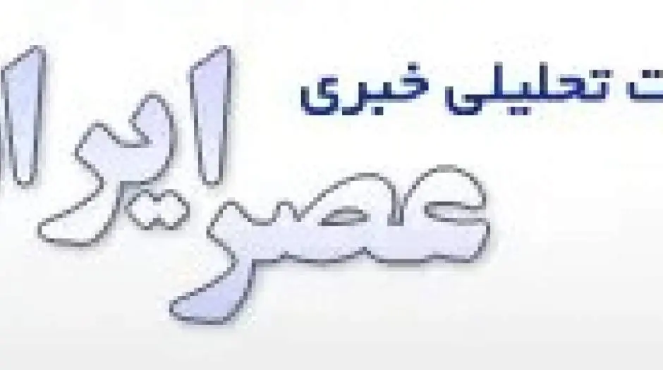 حمله روسیه به مرکز خرید در اوکراین / 16 کشته، 9 مفقودی و 130 زخمی - مردم سالاری آنلاین