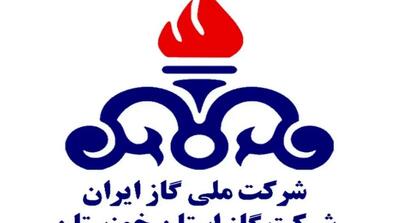 وصول ۱۴ همت از مطالبات شرکت گاز با ورود دادگستری استان خوزستان - مردم سالاری آنلاین
