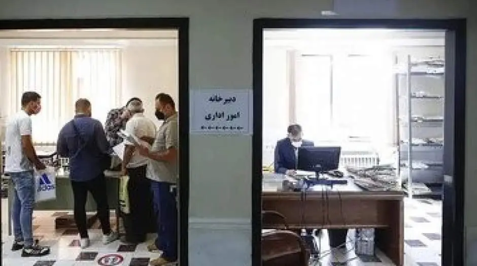 کارمندان دولت حتما بخوانند / سازوکار جدید پرداخت حقوق اعلام شد - مردم سالاری آنلاین