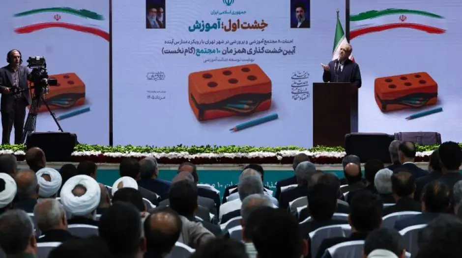پزشکیان: حرکت لاکپشتی ما را از جهان عقب میاندازد - مردم سالاری آنلاین