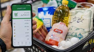  کالابرگ هر نفر یک میلیون و ۲۳۰ هزار تومان می‌شود؟ - مردم سالاری آنلاین