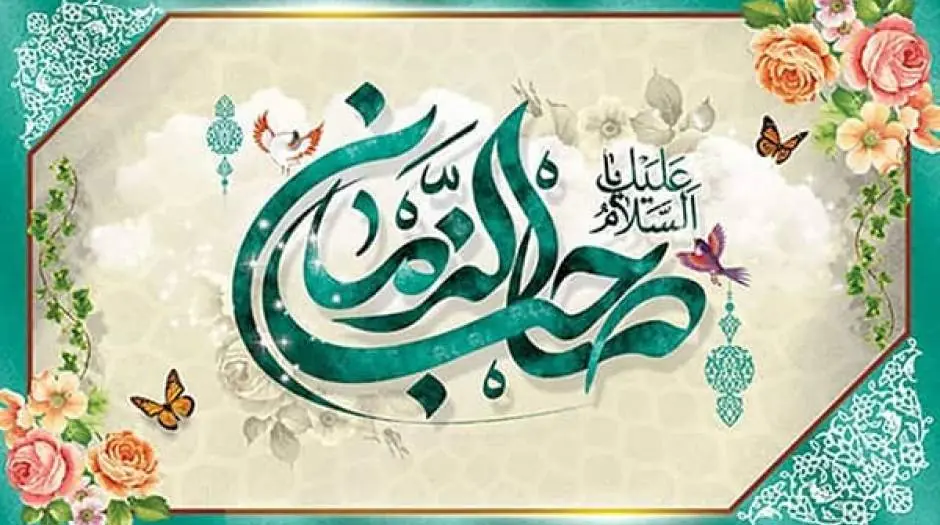 امام خمینی: حضرت صاحب(عج) ذخیره الهی برای اجرای عدالت است/ مهدی منتظر از کعبه ندا میدهد و بشریت را به توحید میخواند - مردم سالاری آنلاین
