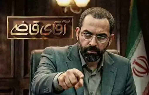  فیلم/ دفاع آقای قاضی از حقوق معلمان و برخورد قاطع با مدیر متخلف