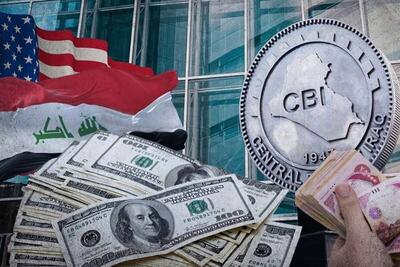 دلارهای نفتی عراق، اهرم فشار واشنگتن برای معماری خطوط انرژی مدیترانه