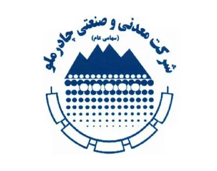 نگاهی به اسناد مالی چادرملو و چند پرسش/ واقعیت ثبت مطالبه ۳۱۴ میلیارد تومانی از شرکت «تهران تینو» چیست؟