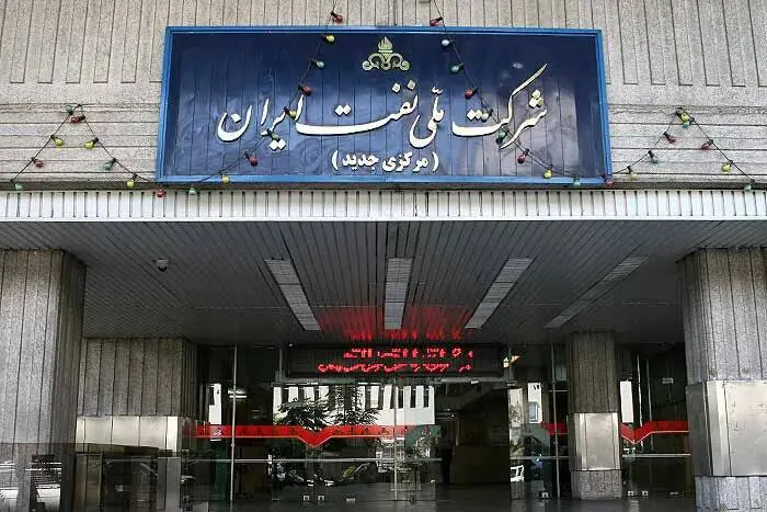 پاسخ شرکت ملی نفت به ادعاها درباره کیفیت نفت خام تحویلی به پالایشگاهها