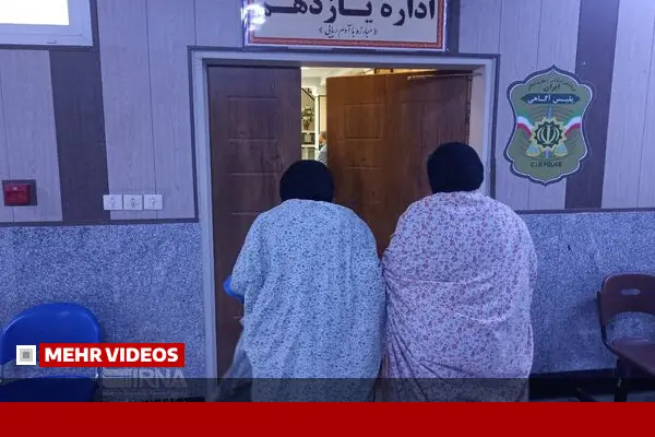  انگیزه عجیب متهم آدم ربایی در تهران؛ خانواده نوزاد اختلاف داشتند