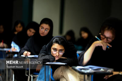  زندگی را به کنکور گره نزنید