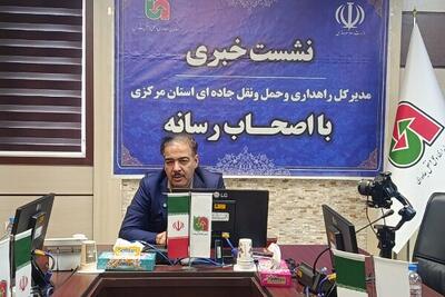 محسنزاده: ۴ میلیون تن کالا از آغاز جنگ رمضان در مرکزی جابهجا شد