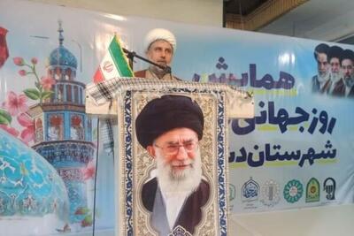 همایش «طلایهداران سنگر مسجد» در دشتستان برگزار شد