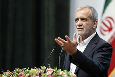 پزشکیان: همه بندهای تفاهمنامه نشان میدهد چیزی از دست ندادهایم