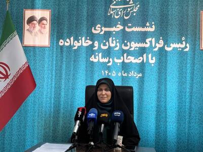  خدادادی: زنان در جنگ اخیر پرچمدار و پیش‌رو بودند