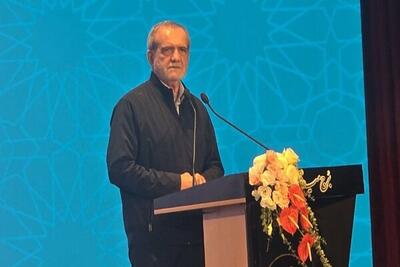 پزشکیان: اگر به فکر مردم باشیم برای حل مشکلات کشور راه پیدا میکنیم