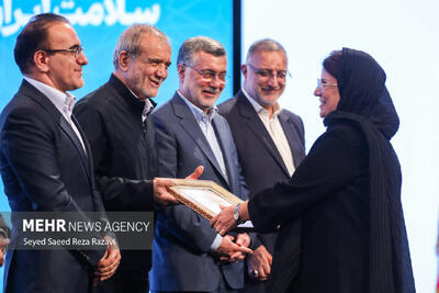 مراسم گرامیداشت «روز پزشک»