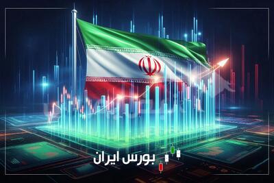  گزارش بورس امروز شنبه ۳۱ مرداد ۱۴۰۵ | صعود ۱۰۸ هزار واحدی شاخص بورس در اولین روز معاملات هفته