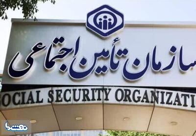 اولتیماتوم به کارفرمایان برای پرداخت حق بیمه | نفت ما