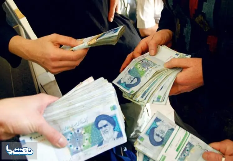 آخرین خبرها از کاهش ۱۵ درصدی کارکنان دولت و اصلاح حقوق بازنشستگان | نفت ما