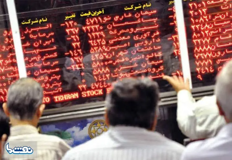 بورس امروز وارد کانال ۶ میلیون واحد شد | نفت ما