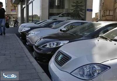 آغاز برخورد با اشغال معابر توسط نمایشگاهداران و مغازهداران | نفت ما