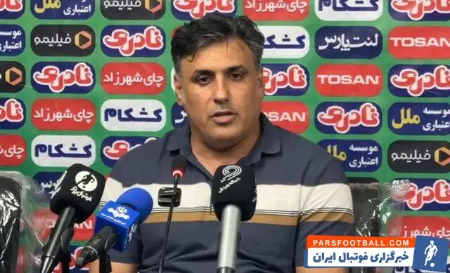  امیر خلیفه‌اصل سرمربی استقلال خوزستان: پرسپولیس به ما درس داد