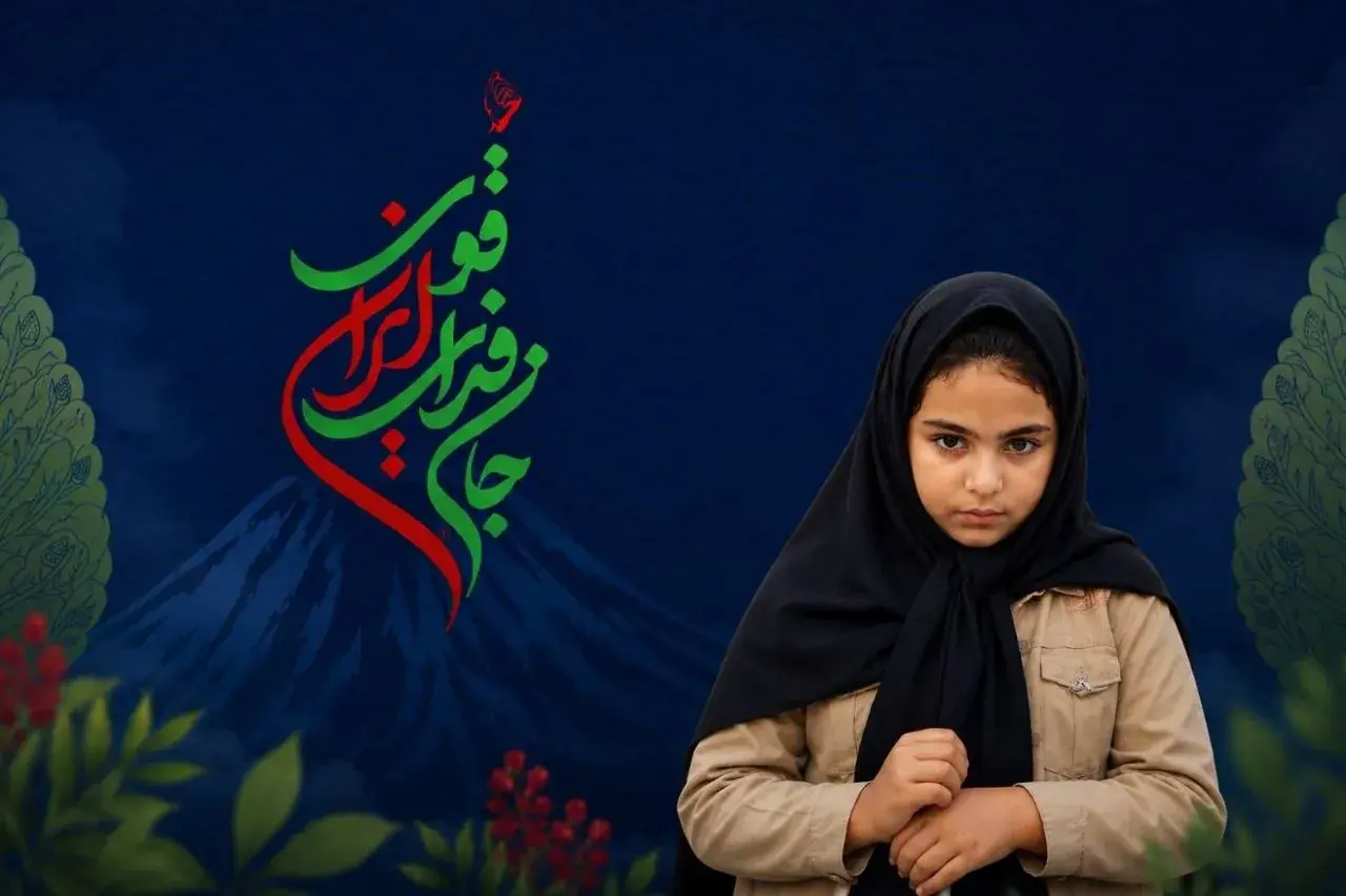  وقتی یک کاروان، فقط برای مدال نمی‌رود/ روایتی از پیامی که ایران با خود به ژاپن می‌برد - پارس فوتبال